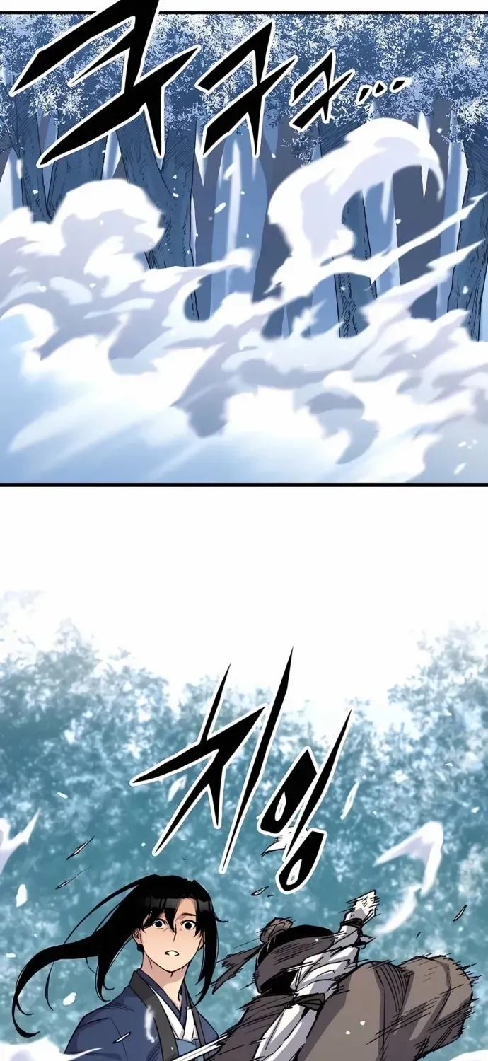 Reborn As The Heavenly Demon Chapter 53 page 16 - 