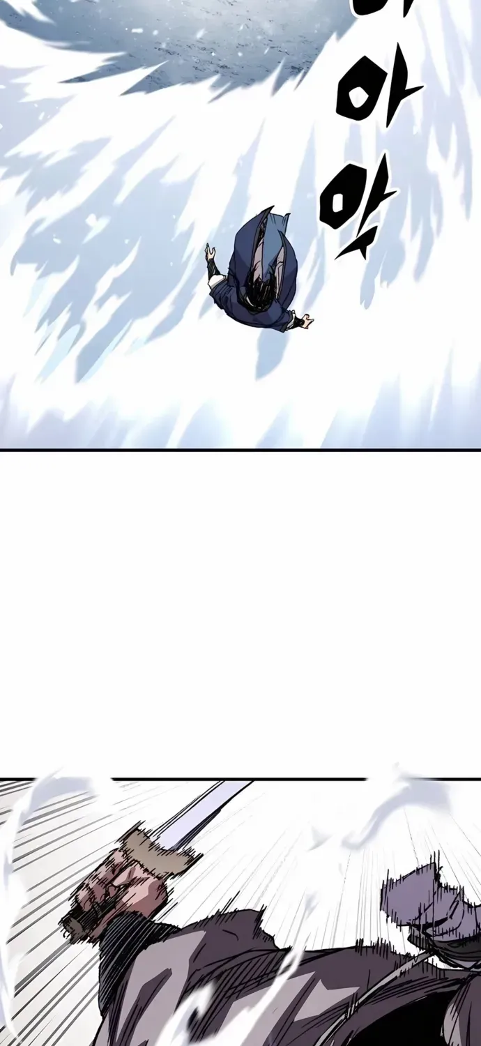 Reborn As The Heavenly Demon Chapter 53 page 18 - 