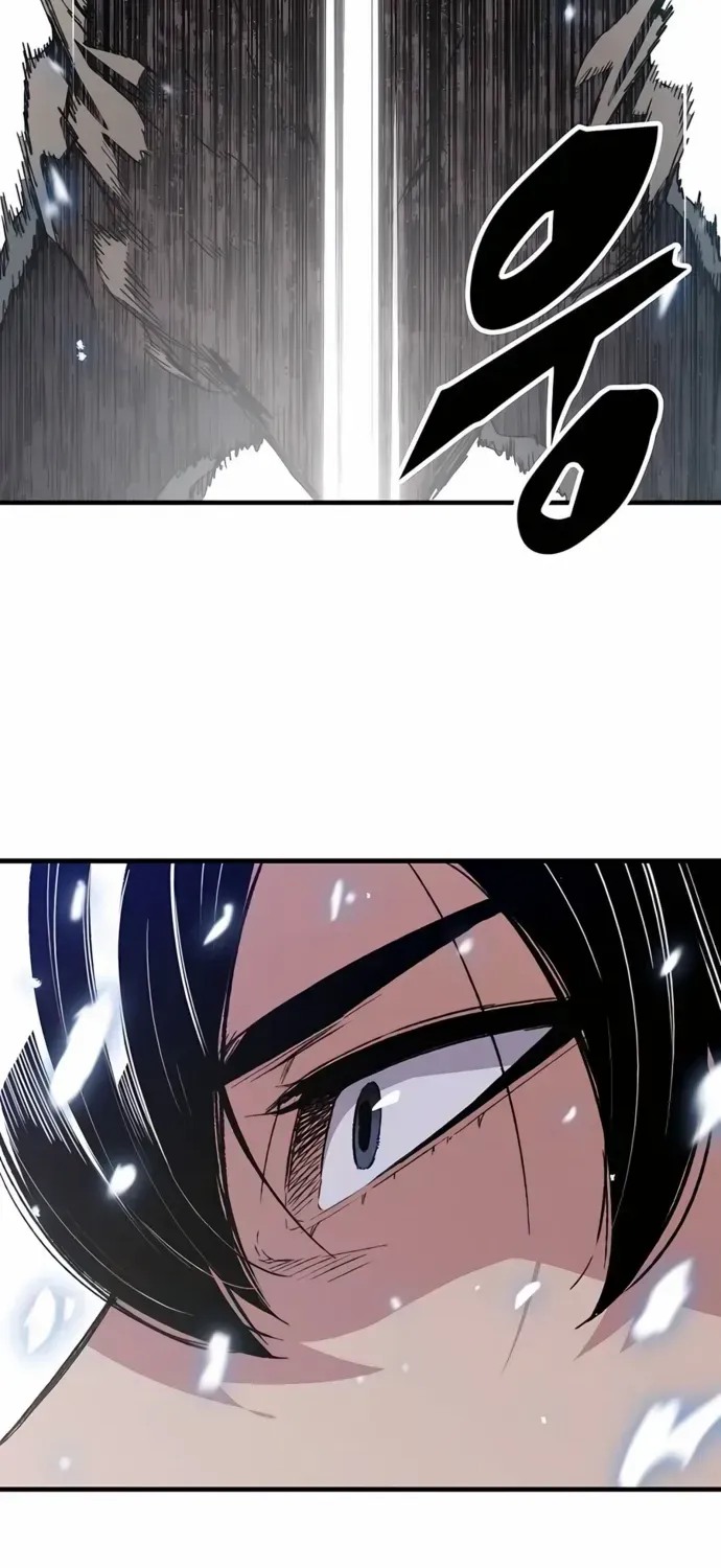 Reborn As The Heavenly Demon Chapter 53 page 23 - 