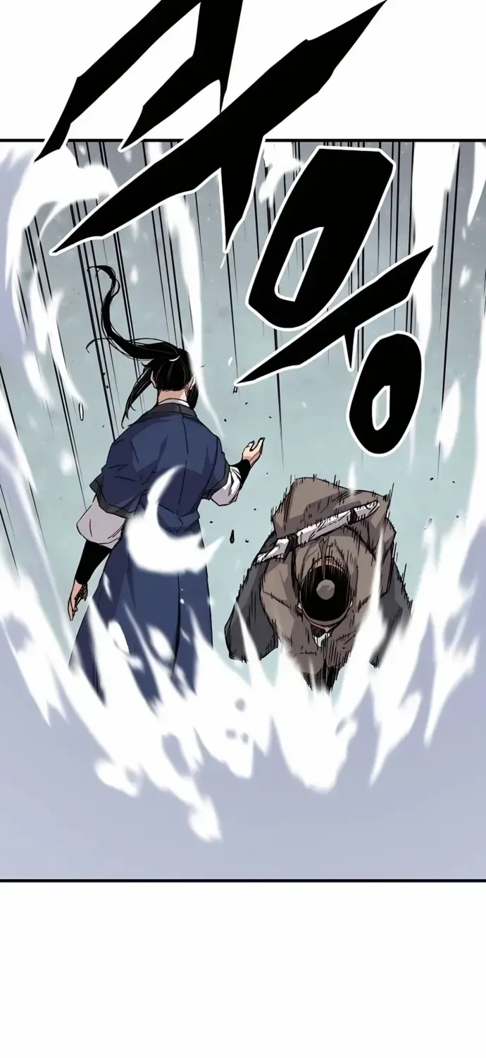 Reborn As The Heavenly Demon Chapter 53 page 25 - 