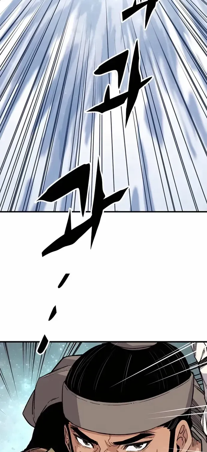 Reborn As The Heavenly Demon Chapter 53 page 32 - 