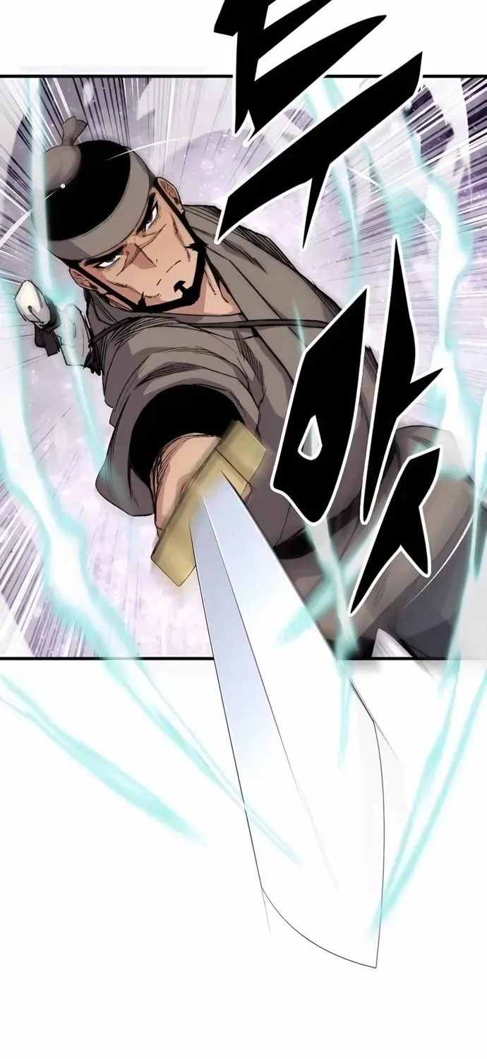 Reborn As The Heavenly Demon Chapter 53 page 39 - 