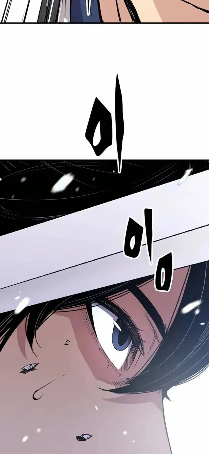 Reborn As The Heavenly Demon Chapter 53 page 43 - 