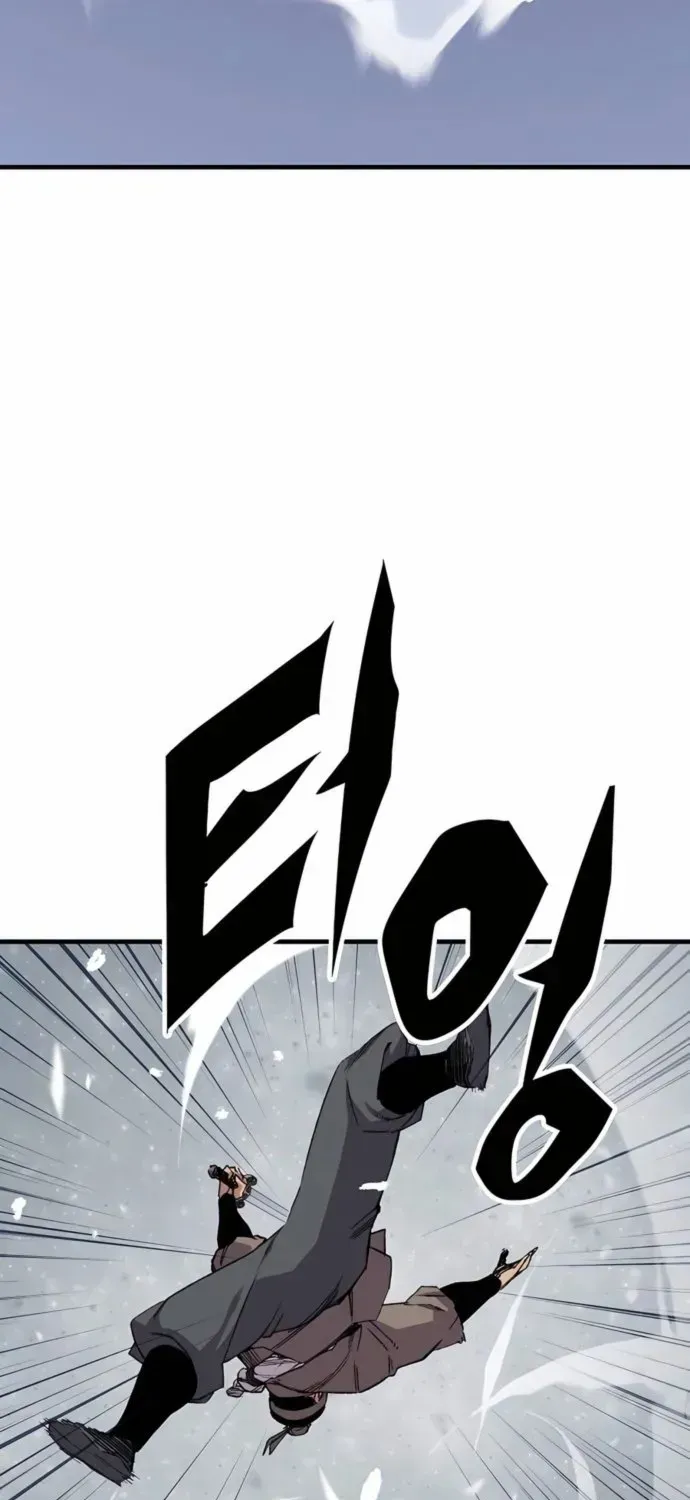 Reborn As The Heavenly Demon Chapter 53 page 45 - 