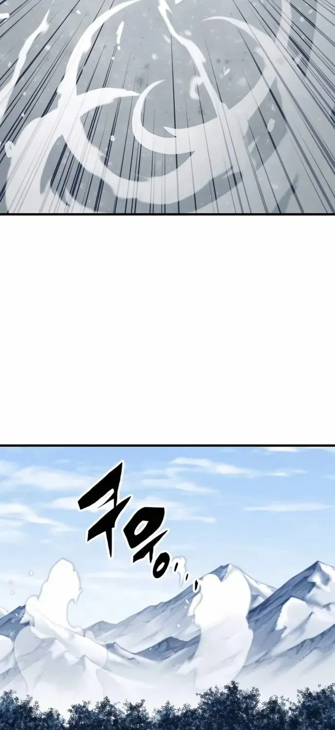 Reborn As The Heavenly Demon Chapter 53 page 46 - 