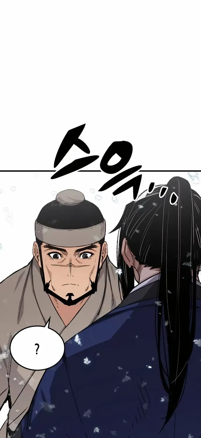 Reborn As The Heavenly Demon Chapter 53 page 90 - 