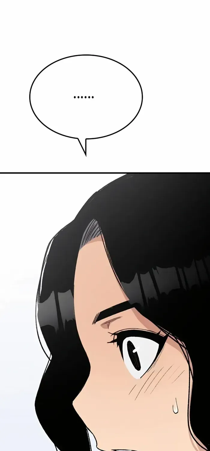 Reborn As The Heavenly Demon Chapter 54 page 70 - 