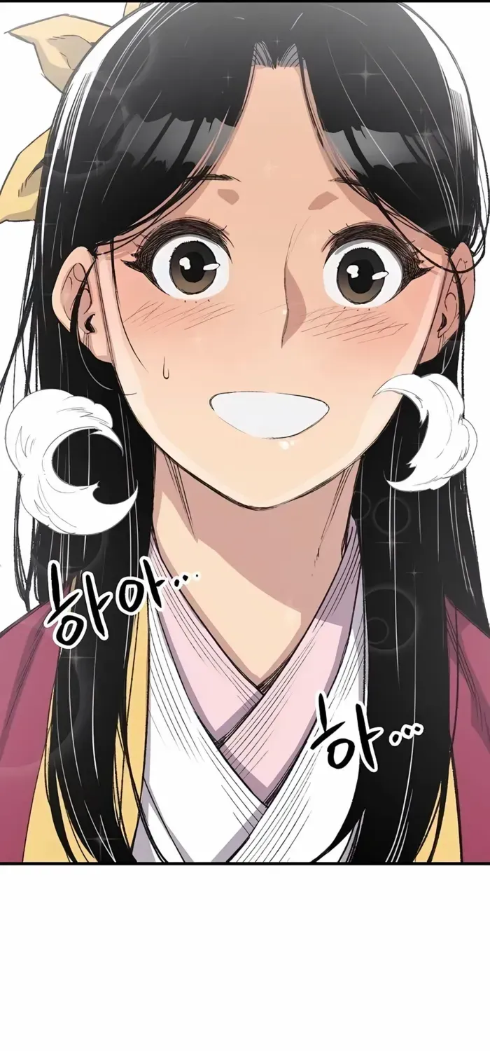 Reborn As The Heavenly Demon Chapter 55 page 25 - 