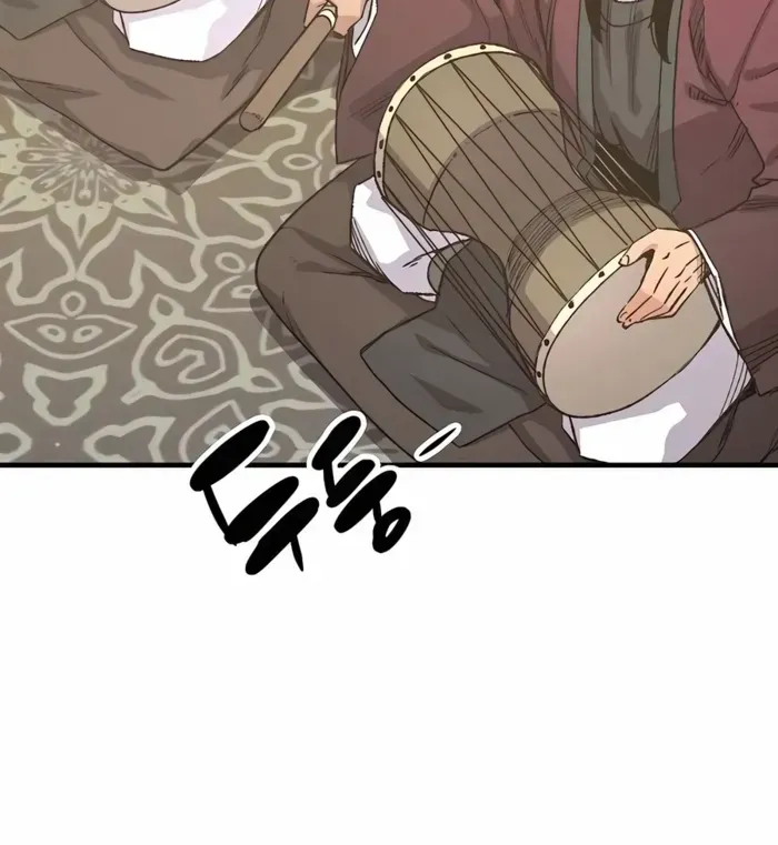 Reborn As The Heavenly Demon Chapter 55 page 57 - 
