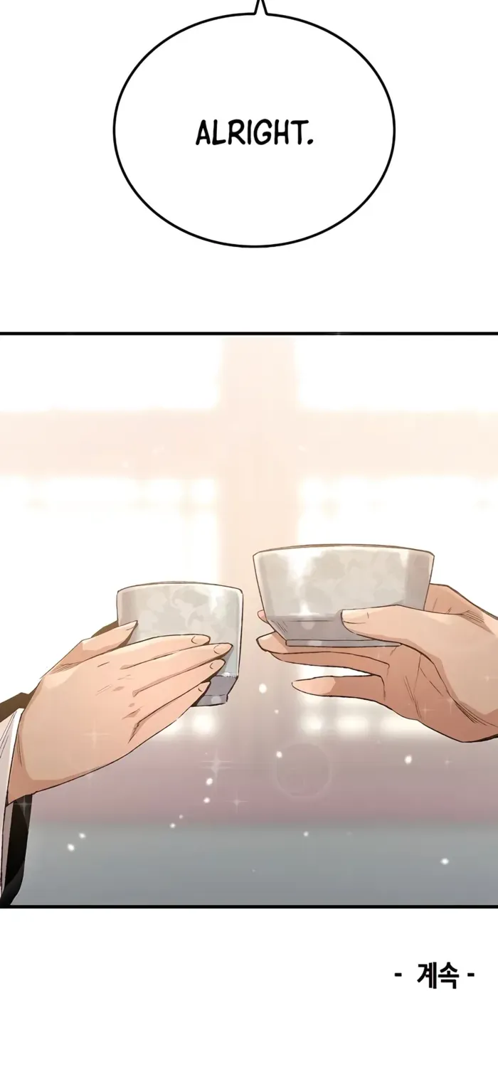 Reborn As The Heavenly Demon Chapter 55 page 95 - 