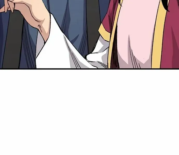 Reborn As The Heavenly Demon Chapter 56 page 16 - 
