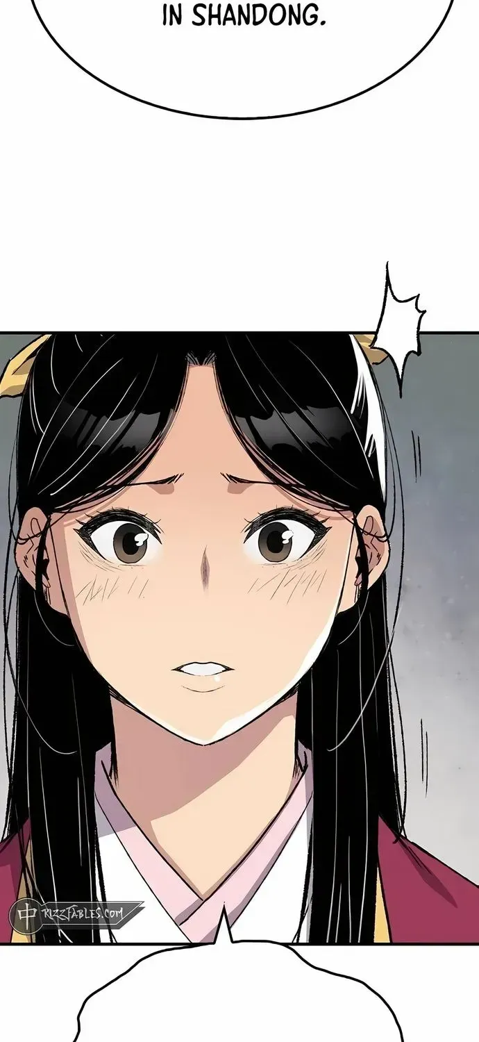 Reborn As The Heavenly Demon Chapter 56 page 23 - 