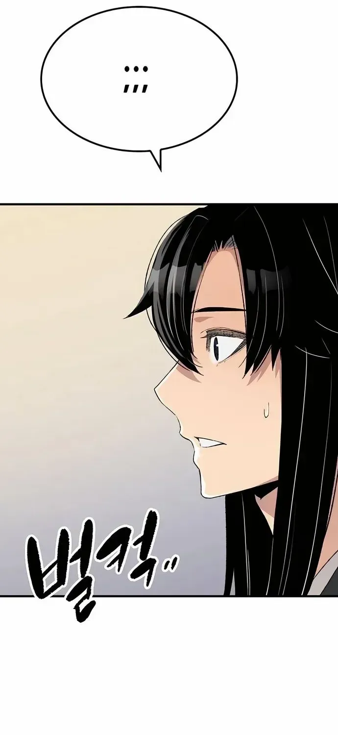 Reborn As The Heavenly Demon Chapter 56 page 38 - 