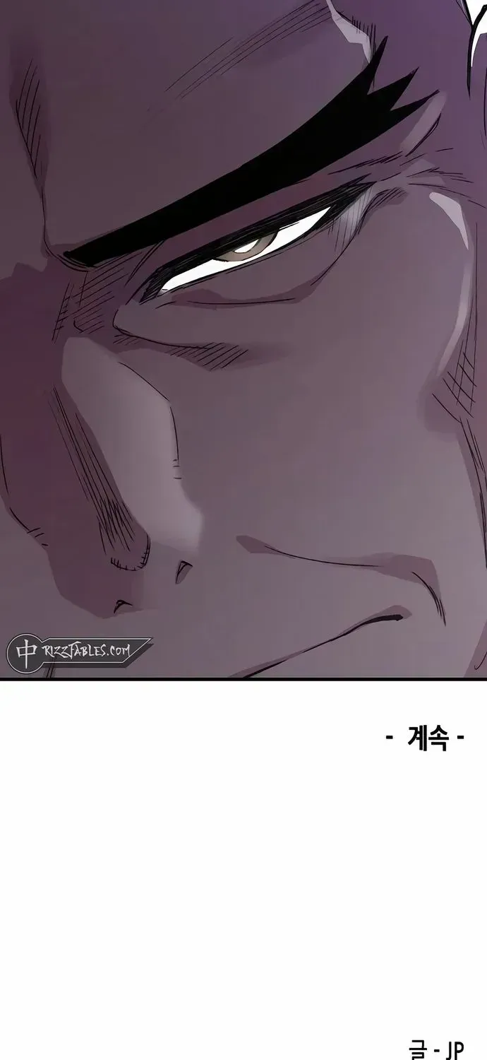 Reborn As The Heavenly Demon Chapter 56 page 93 - 