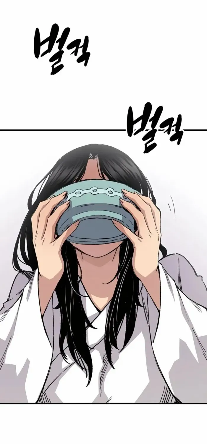 Reborn As The Heavenly Demon Chapter 57 page 23 - 