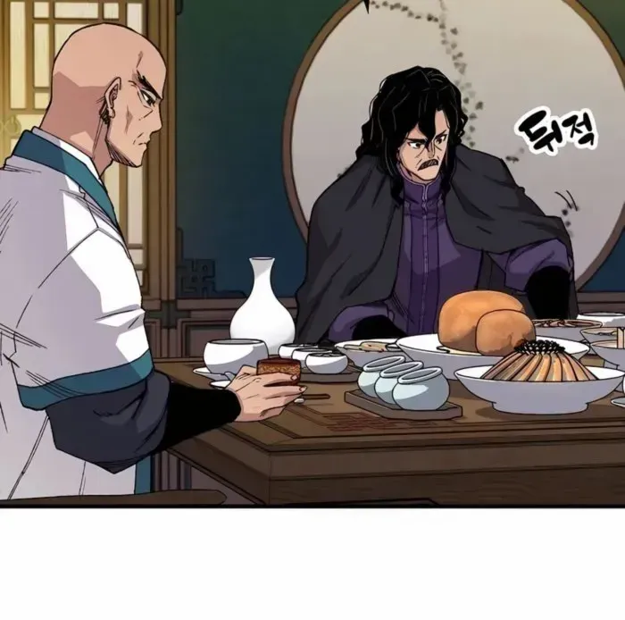 Reborn As The Heavenly Demon Chapter 58 page 7 - 