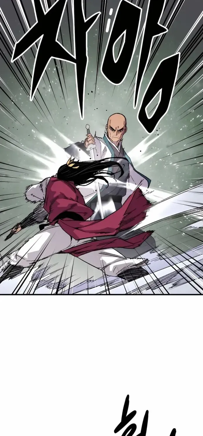 Reborn As The Heavenly Demon Chapter 58 page 77 - 