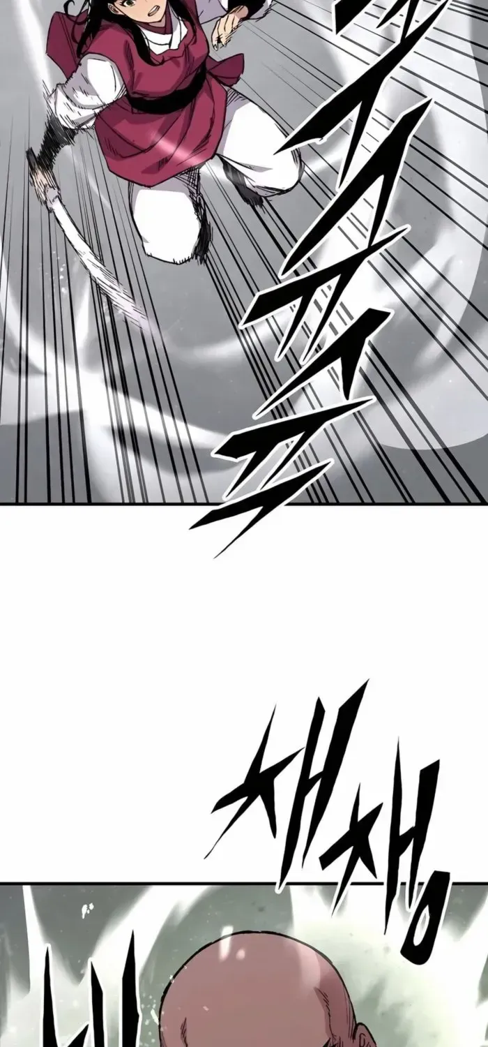 Reborn As The Heavenly Demon Chapter 58 page 80 - 