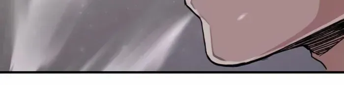 Reborn As The Heavenly Demon Chapter 58 page 83 - 