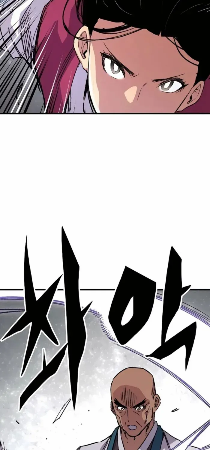 Reborn As The Heavenly Demon Chapter 58 page 88 - 
