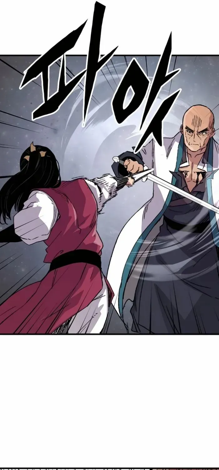 Reborn As The Heavenly Demon Chapter 58 page 92 - 