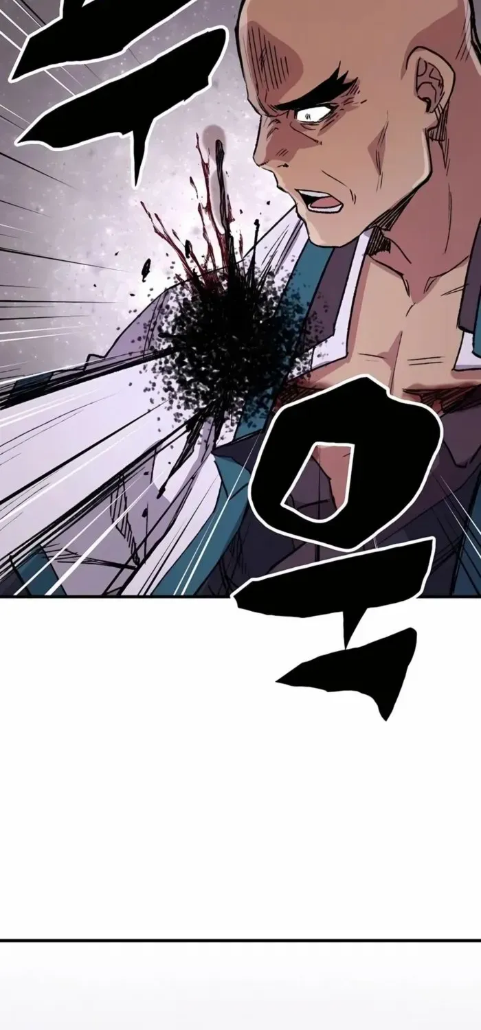 Reborn As The Heavenly Demon Chapter 58 page 95 - 
