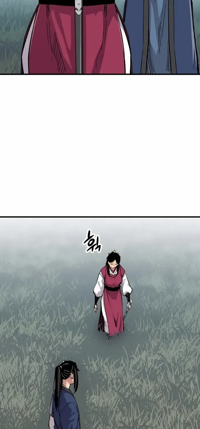 Reborn As The Heavenly Demon Chapter 59 page 11 - 