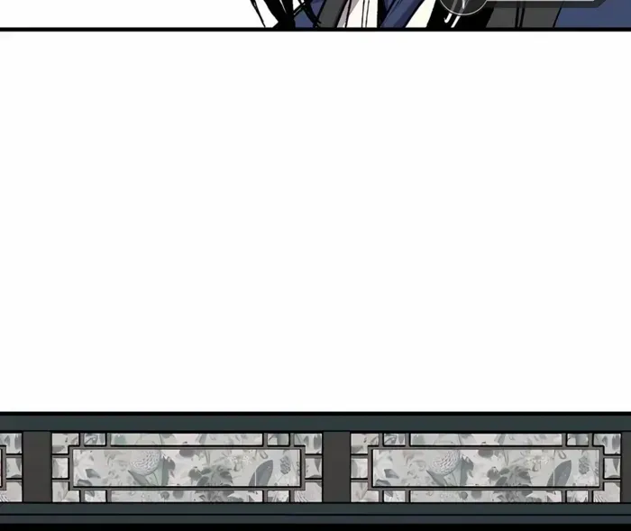 Reborn As The Heavenly Demon Chapter 59 page 55 - 