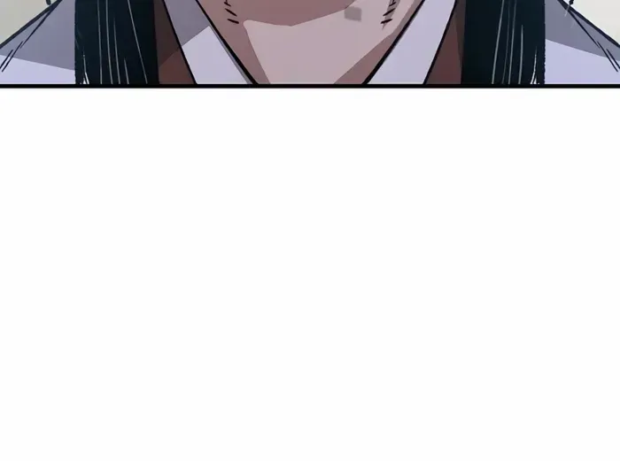 Reborn As The Heavenly Demon Chapter 59 page 69 - 
