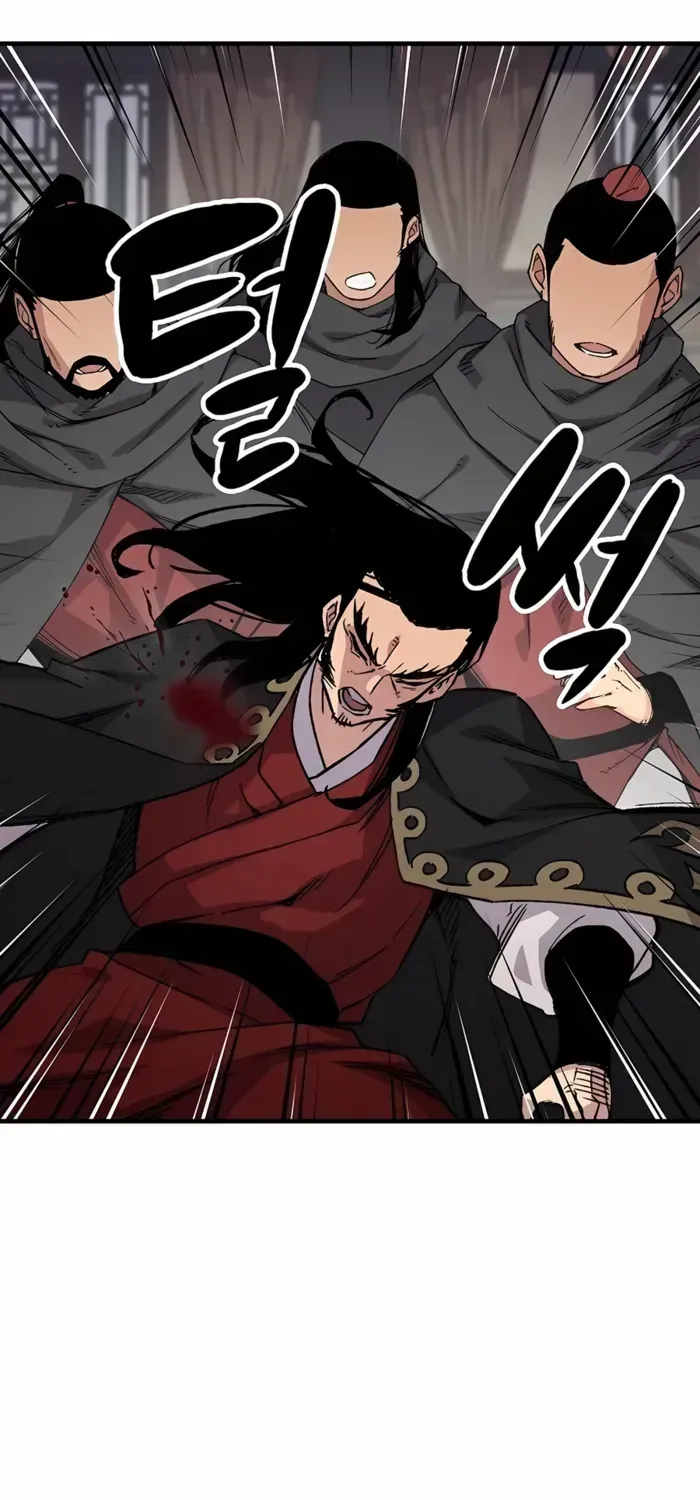 Reborn As The Heavenly Demon Chapter 59 page 78 - 