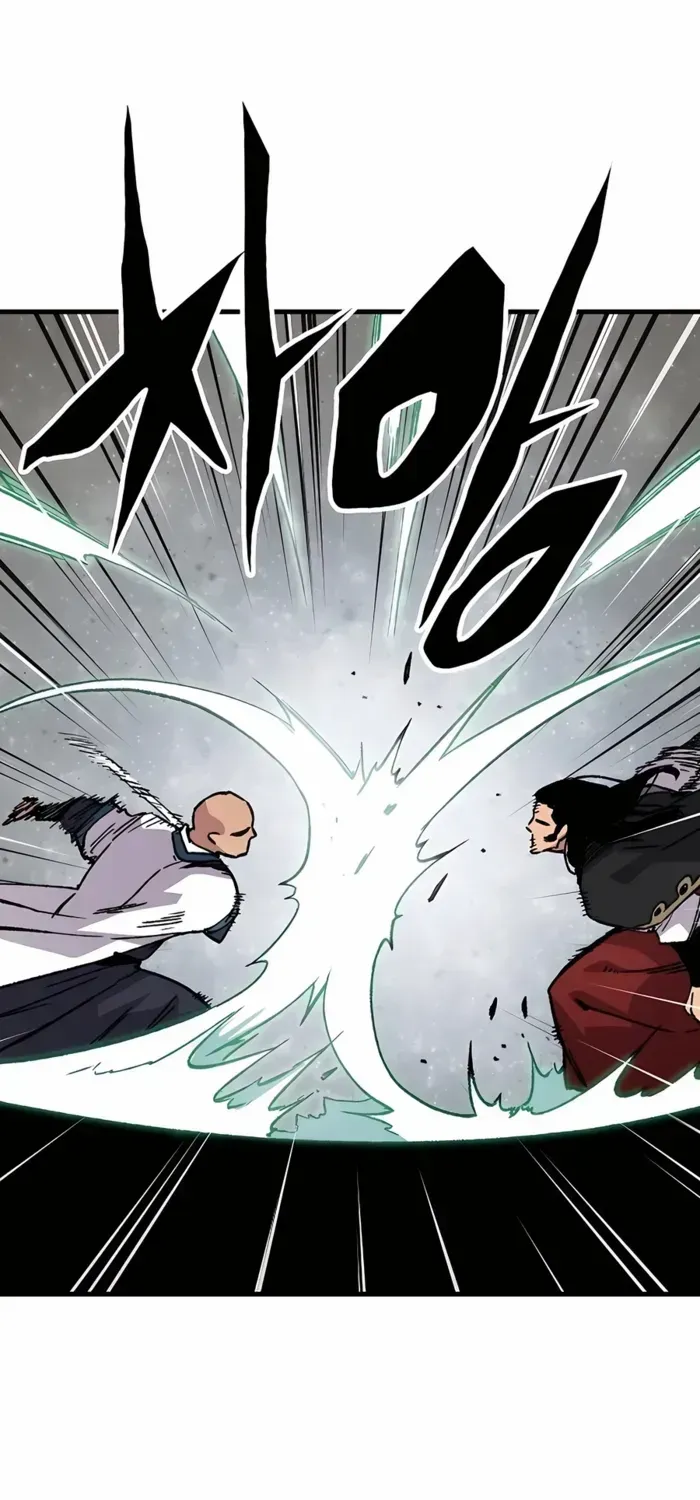 Reborn As The Heavenly Demon Chapter 59 page 82 - 