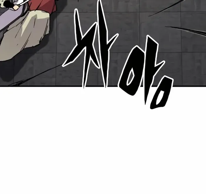 Reborn As The Heavenly Demon Chapter 59 page 93 - 