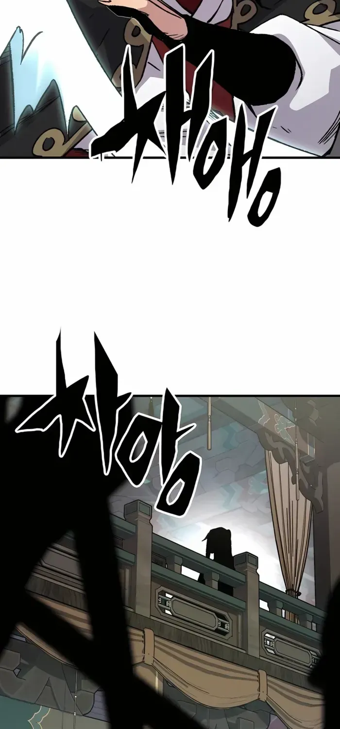 Reborn As The Heavenly Demon Chapter 59 page 96 - 