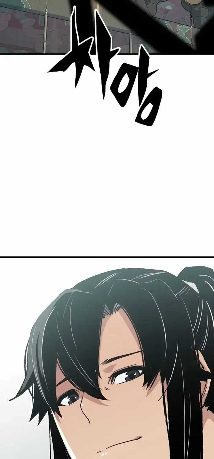 Reborn As The Heavenly Demon Chapter 59 page 97 - 