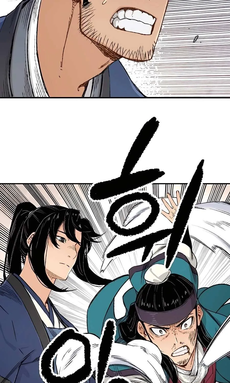 Reborn As The Heavenly Demon Chapter 6 page 111 - 