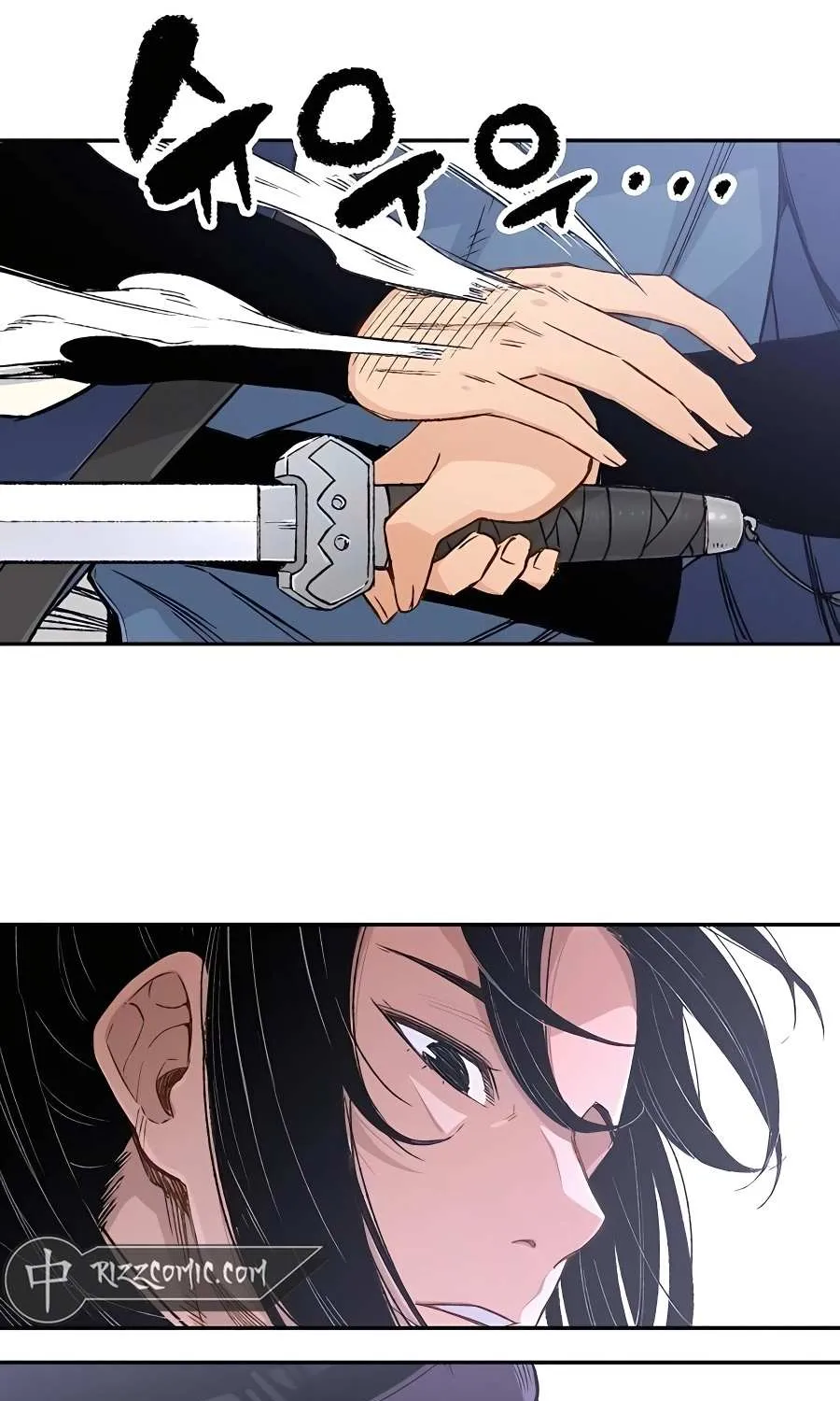 Reborn As The Heavenly Demon Chapter 6 page 113 - 