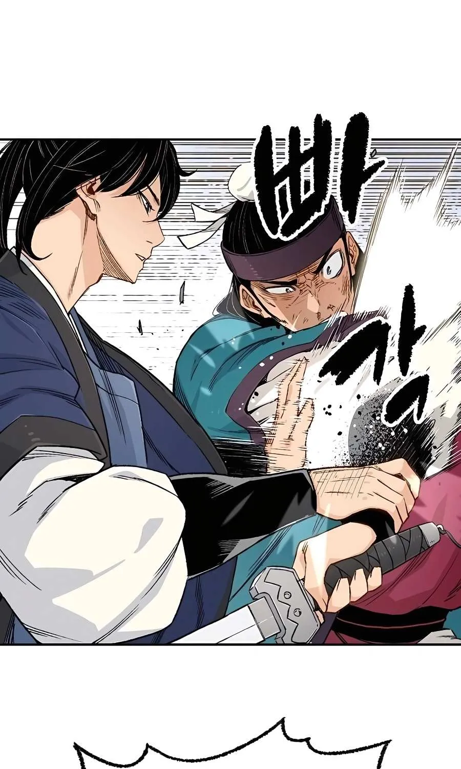 Reborn As The Heavenly Demon Chapter 6 page 115 - 