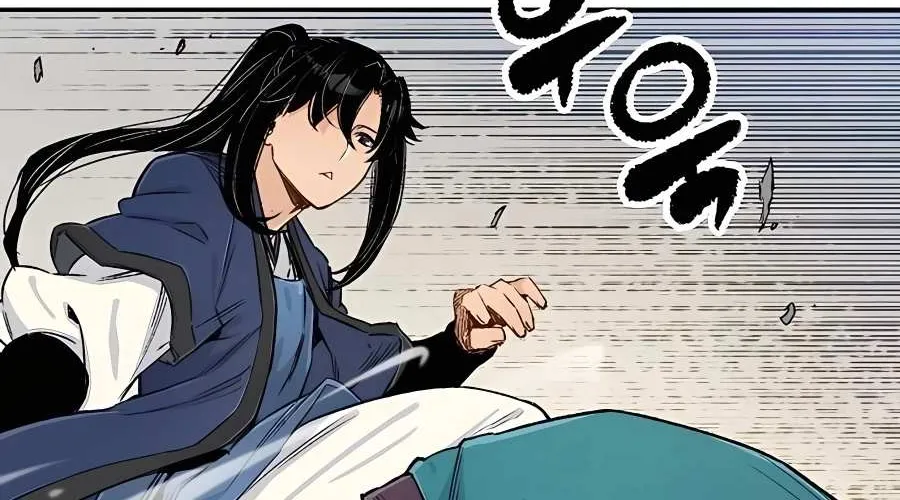 Reborn As The Heavenly Demon Chapter 6 page 118 - 