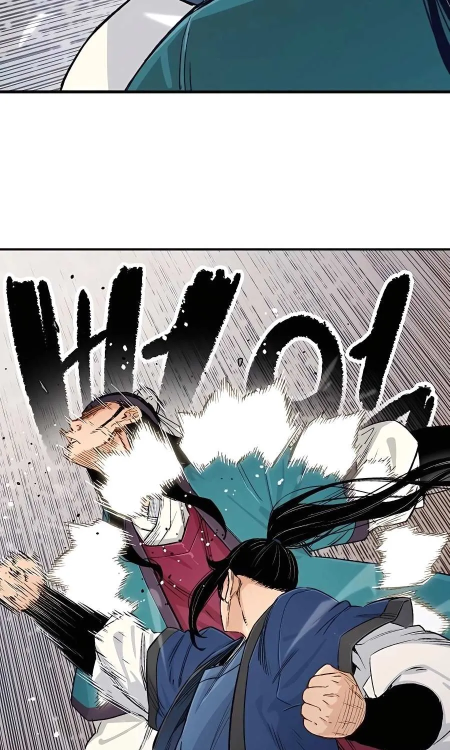 Reborn As The Heavenly Demon Chapter 6 page 123 - 