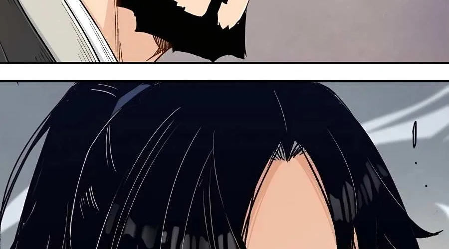 Reborn As The Heavenly Demon Chapter 6 page 126 - 