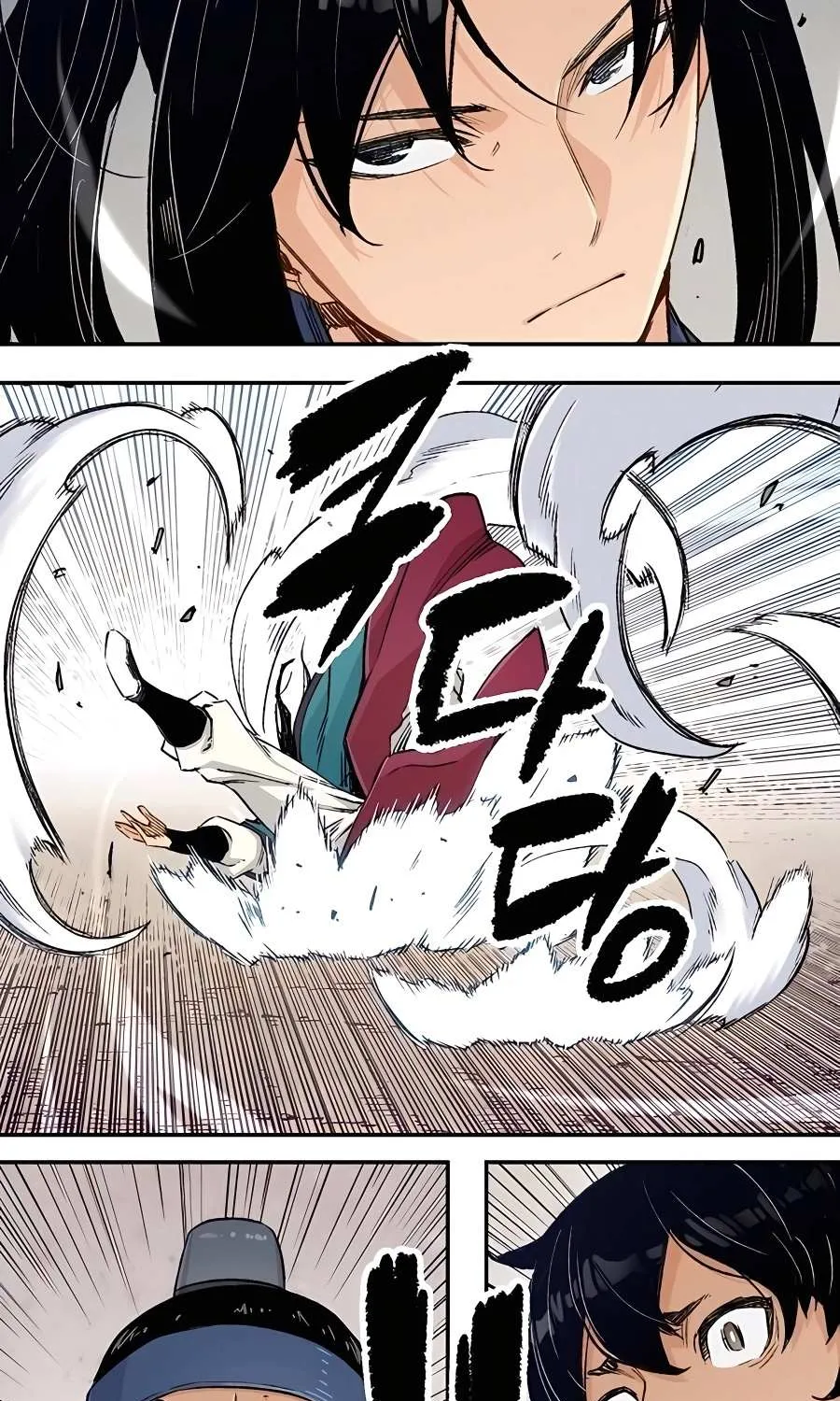 Reborn As The Heavenly Demon Chapter 6 page 127 - 