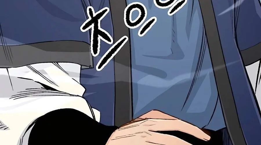 Reborn As The Heavenly Demon Chapter 6 page 130 - 