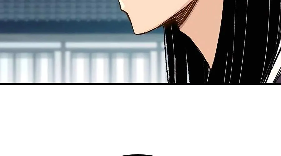 Reborn As The Heavenly Demon Chapter 6 page 18 - 