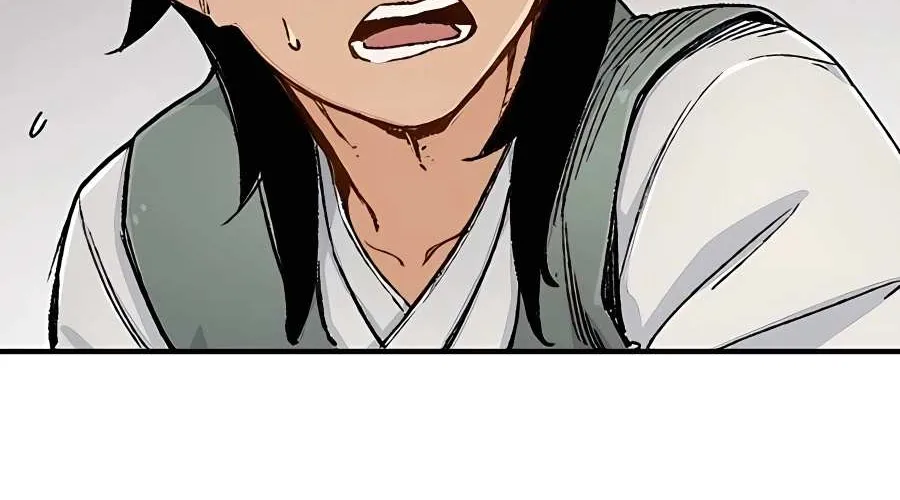 Reborn As The Heavenly Demon Chapter 6 page 22 - 