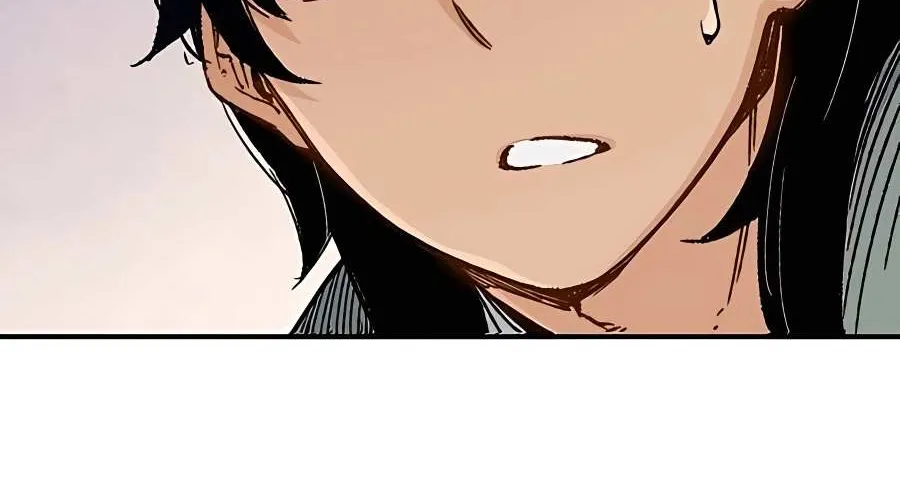 Reborn As The Heavenly Demon Chapter 6 page 24 - 