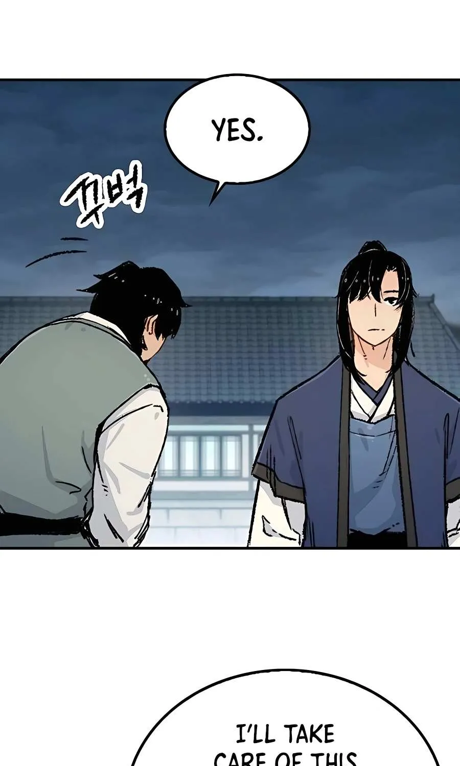 Reborn As The Heavenly Demon Chapter 6 page 25 - 