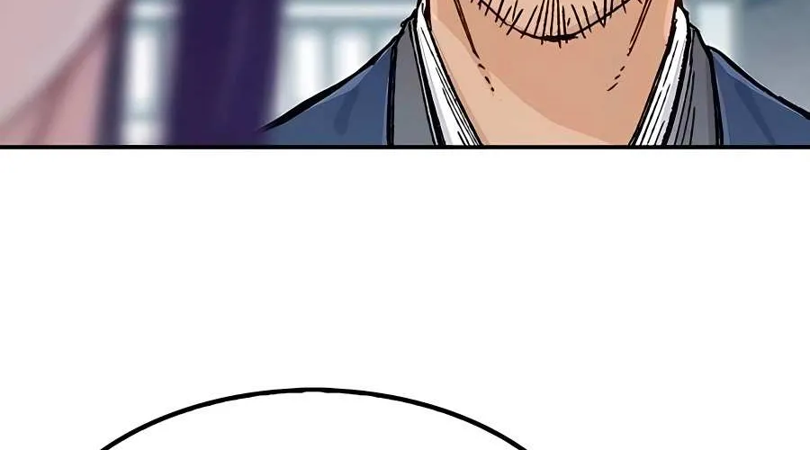 Reborn As The Heavenly Demon Chapter 6 page 28 - 