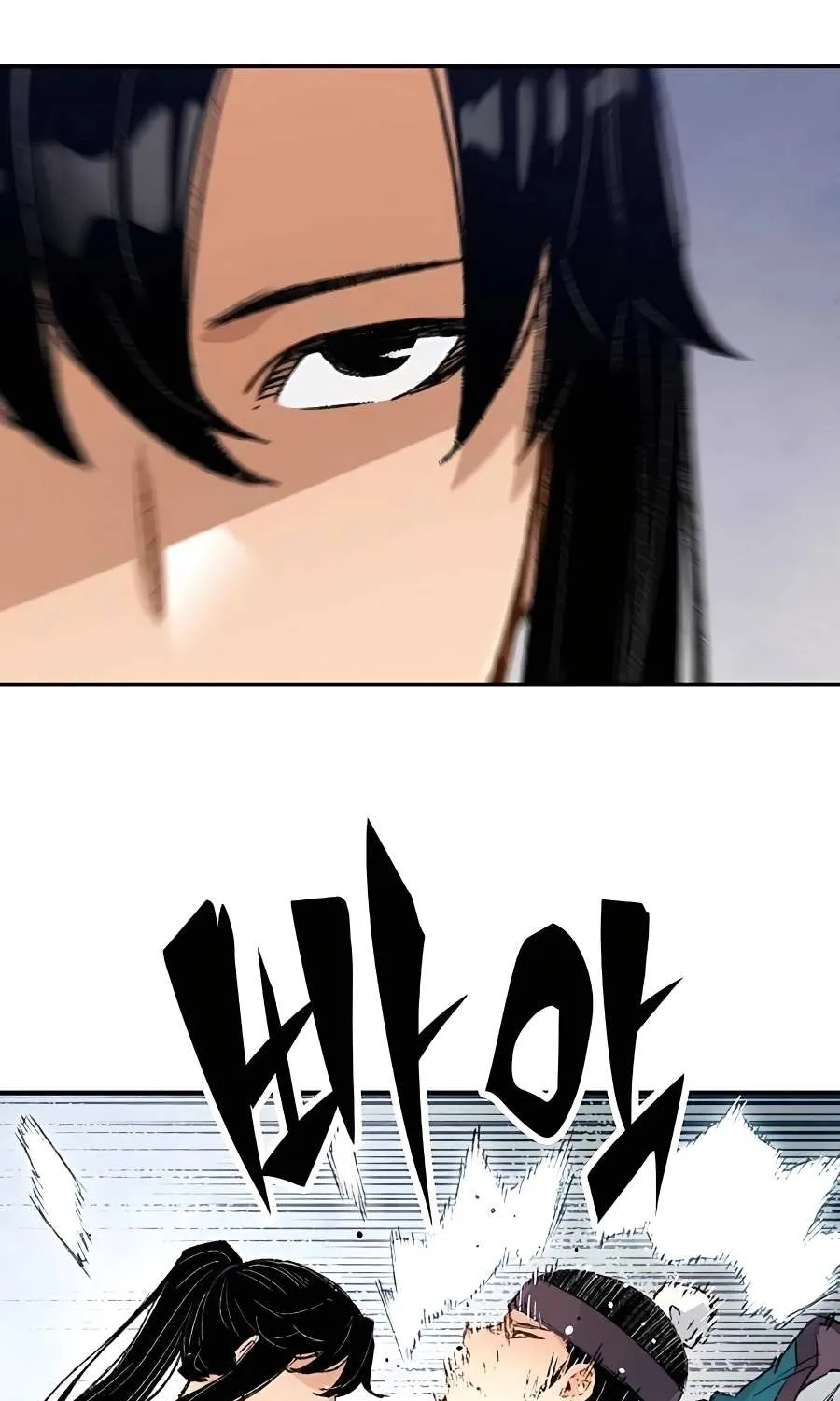 Reborn As The Heavenly Demon Chapter 6 page 43 - 