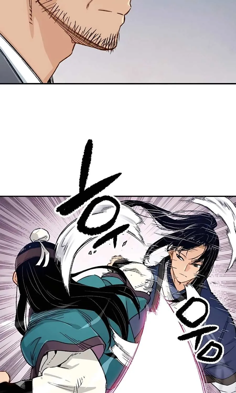 Reborn As The Heavenly Demon Chapter 6 page 51 - 
