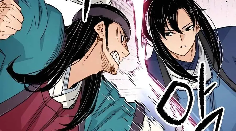 Reborn As The Heavenly Demon Chapter 6 page 54 - 